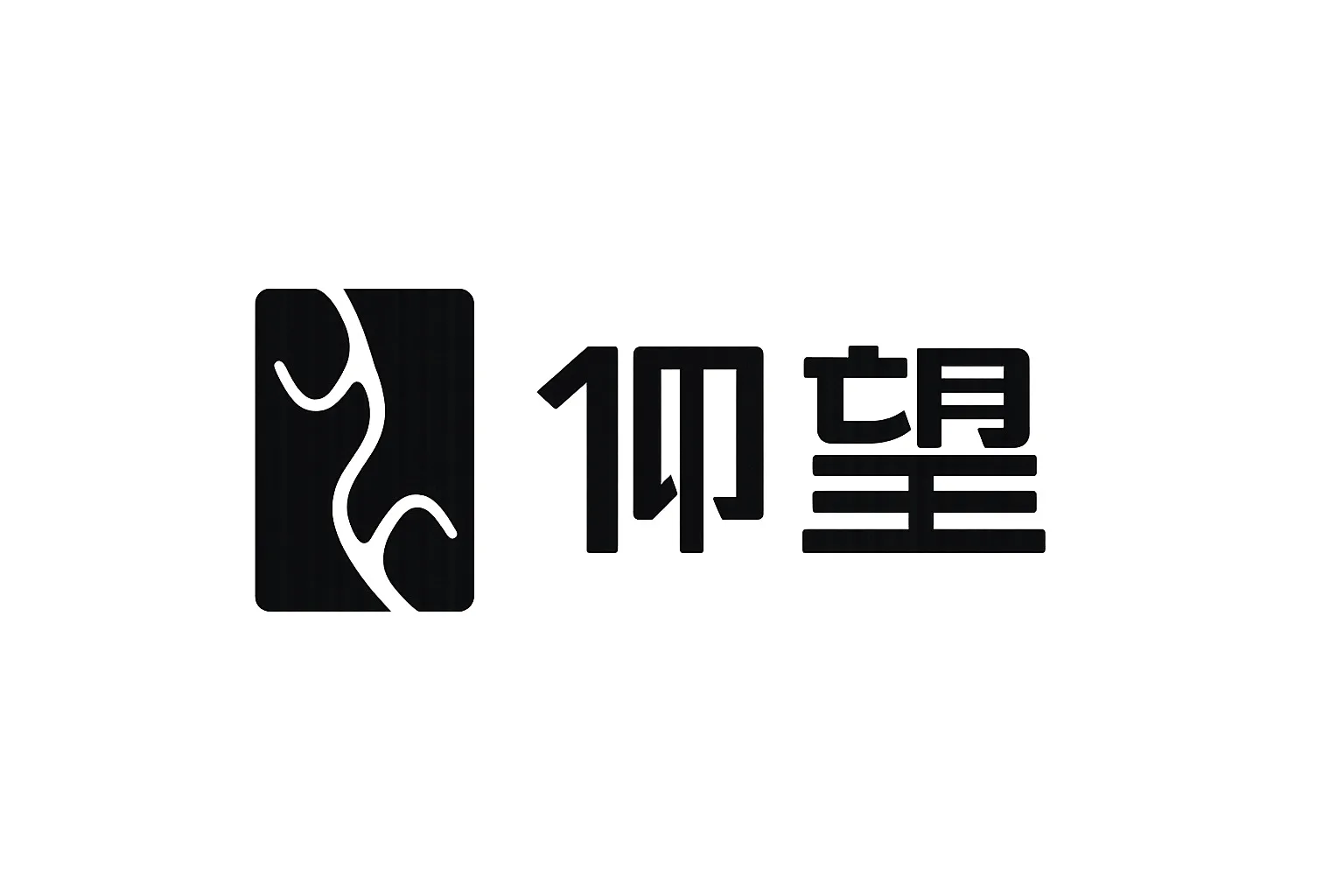 Yangwang